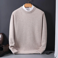 Emilio™ Jersey de Cachemira - Beige